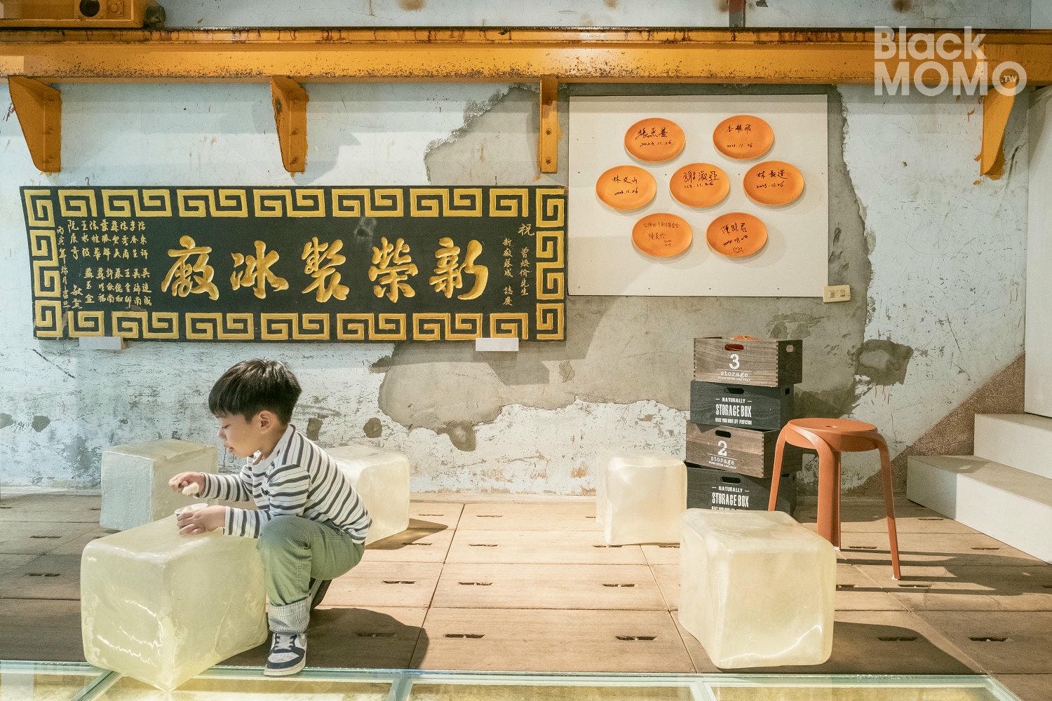 口湖|新榮製冰・老製冰廠新創意,在冰廠裡吃烏魚子霜淇淋 新榮製冰-烏魚子霜淇淋