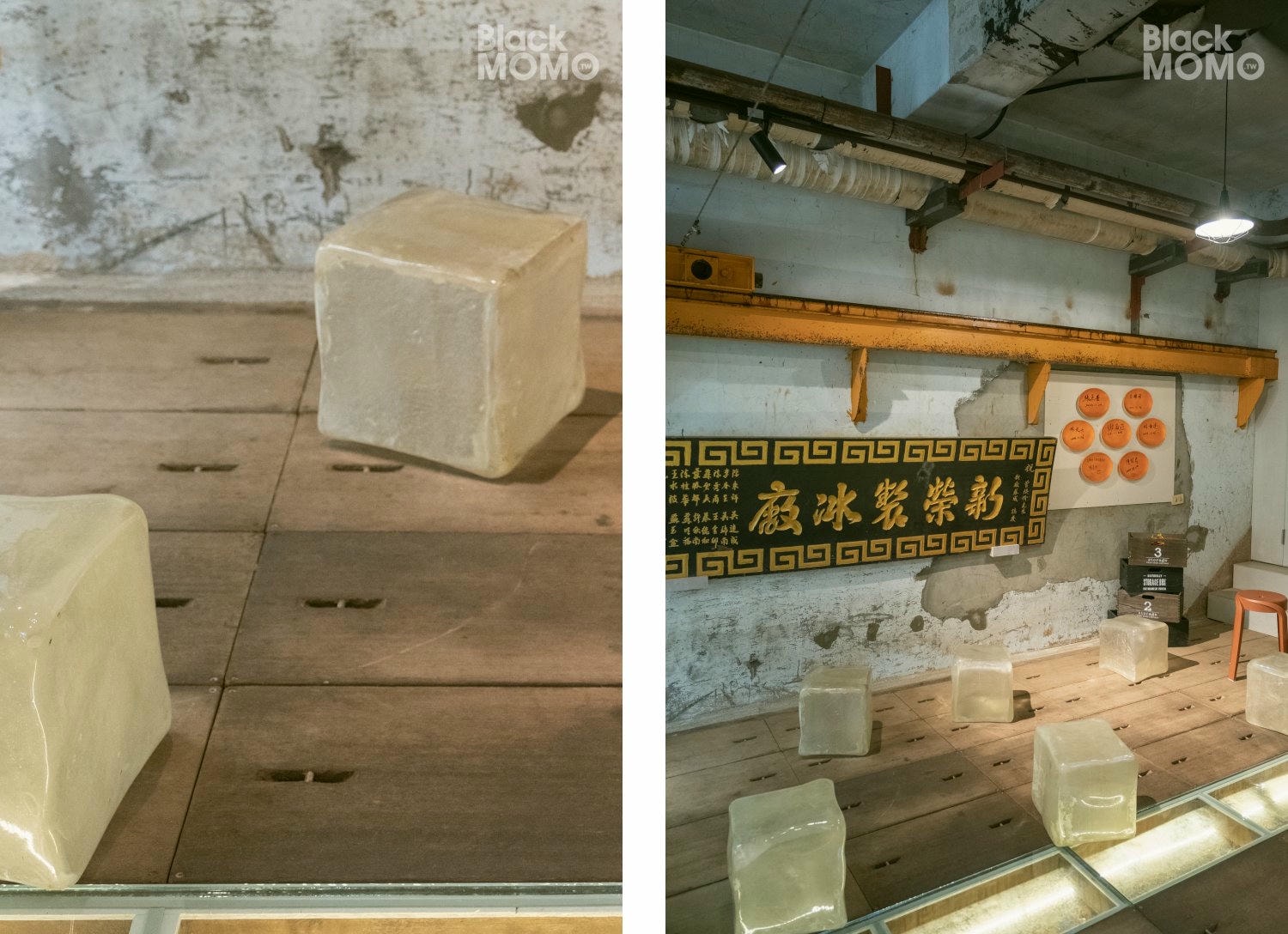 口湖|新榮製冰・老製冰廠新創意,在冰廠裡吃烏魚子霜淇淋 新榮製冰-烏魚子霜淇淋