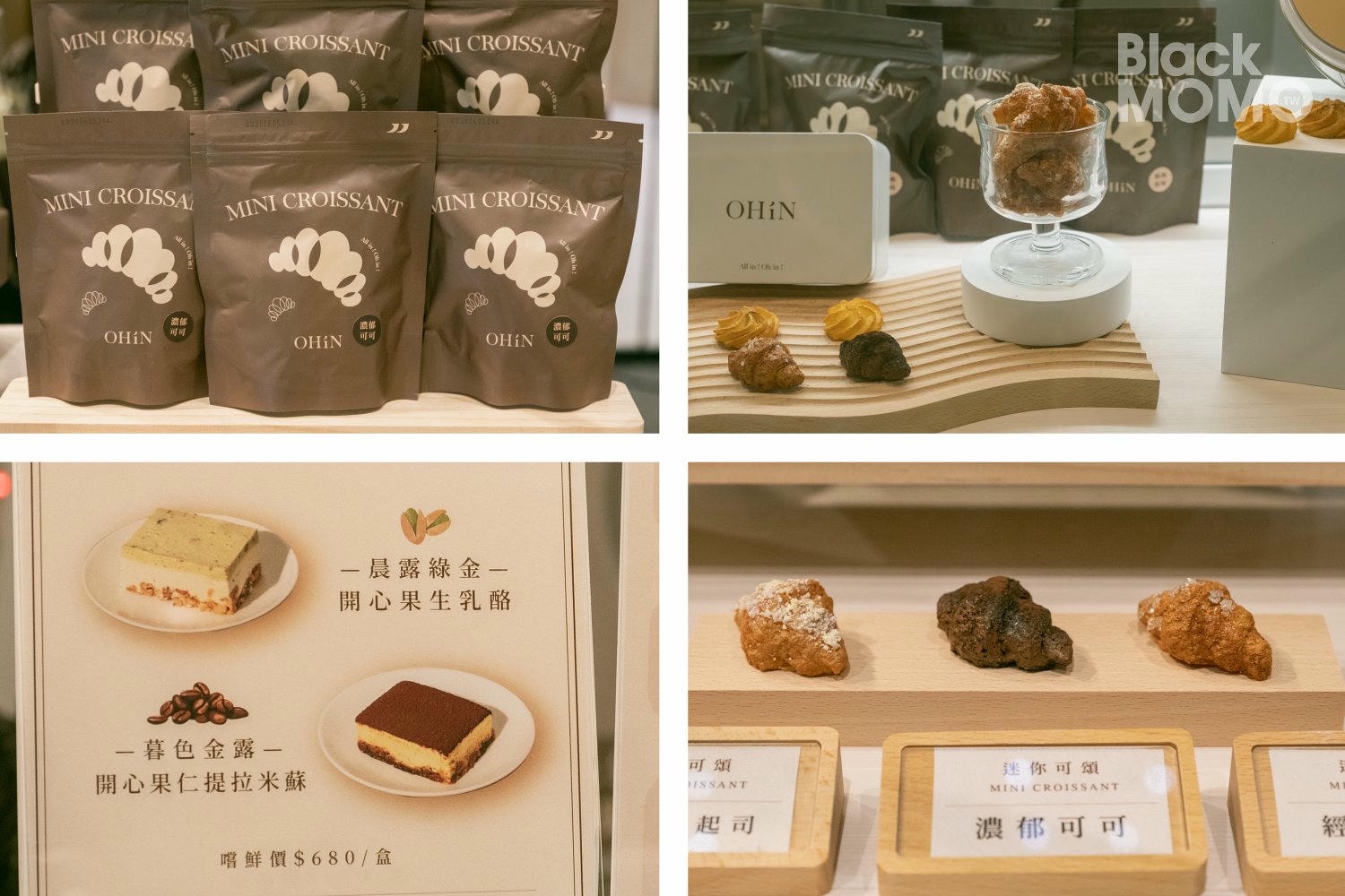 大江購物中心