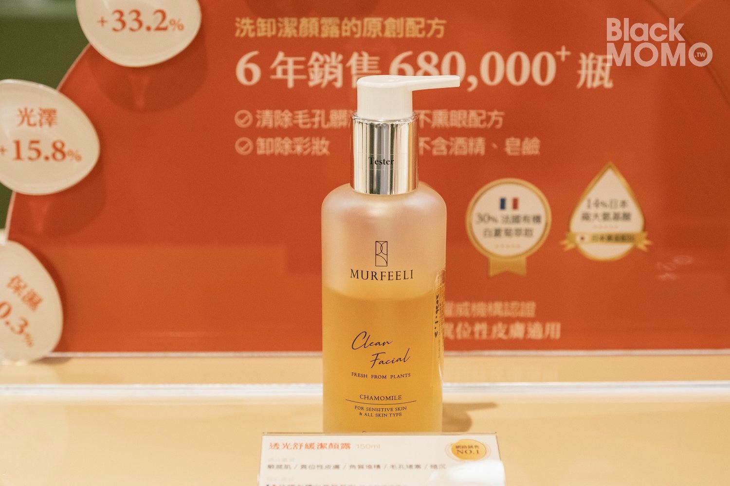 大江購物中心
