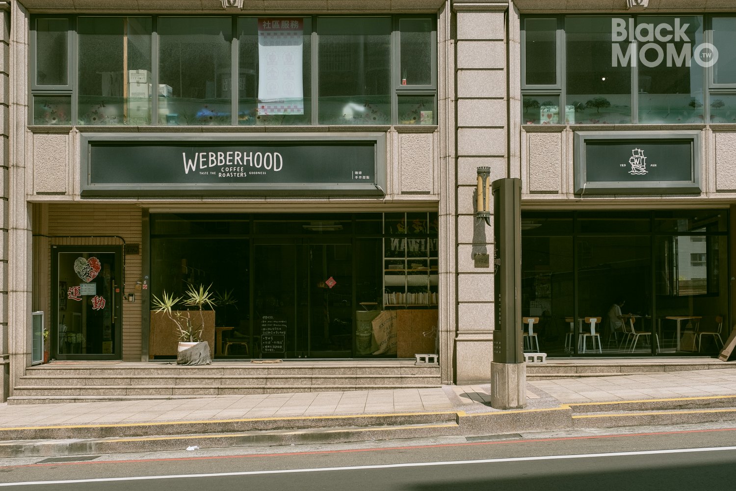 桃園|WEBBERHOOD COFFEE・喝杯咖啡的時間,幻想在城市裡露營 WEBBERHOOD COFFEE