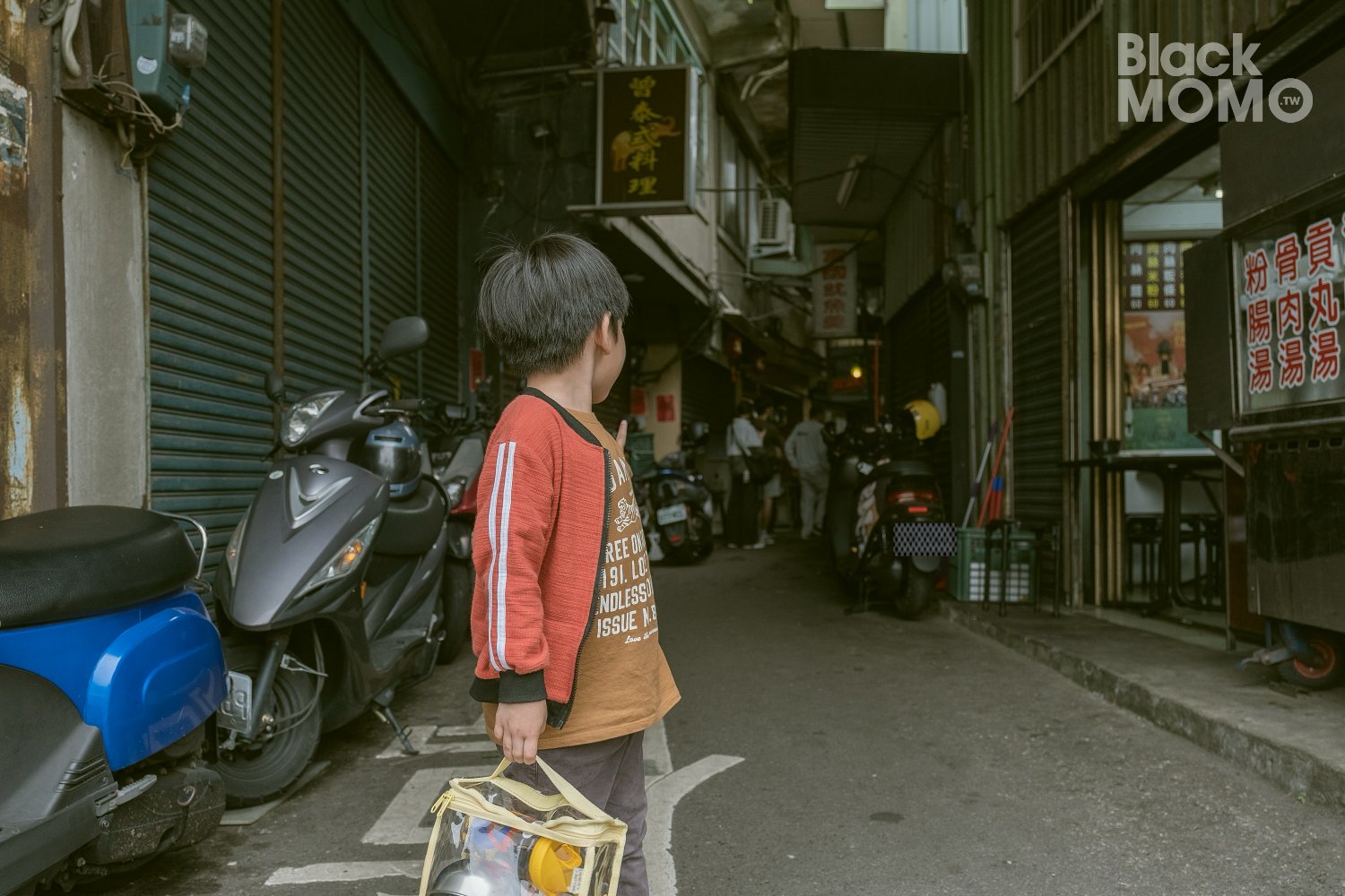 橋頭老麵店