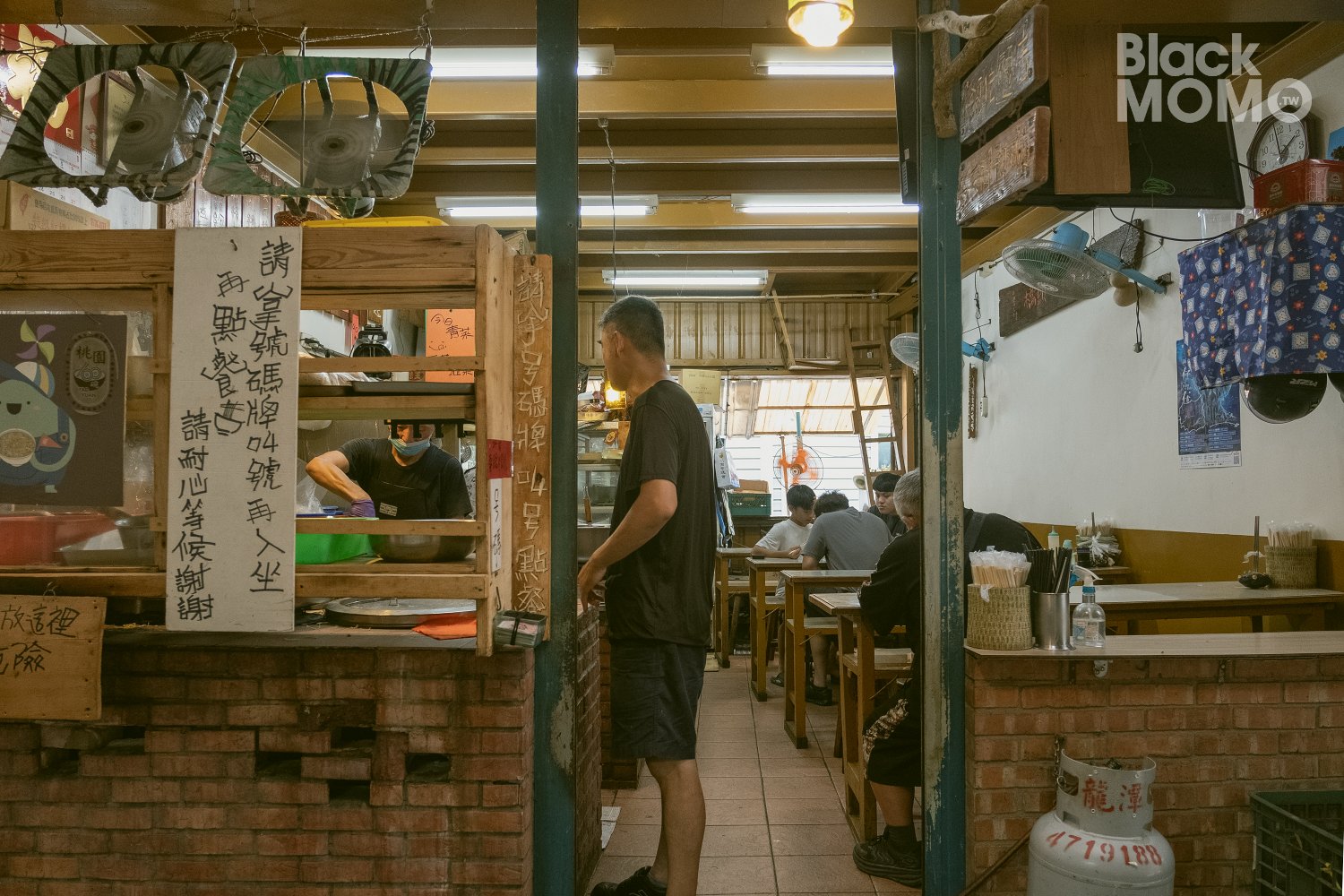 橋頭老麵店