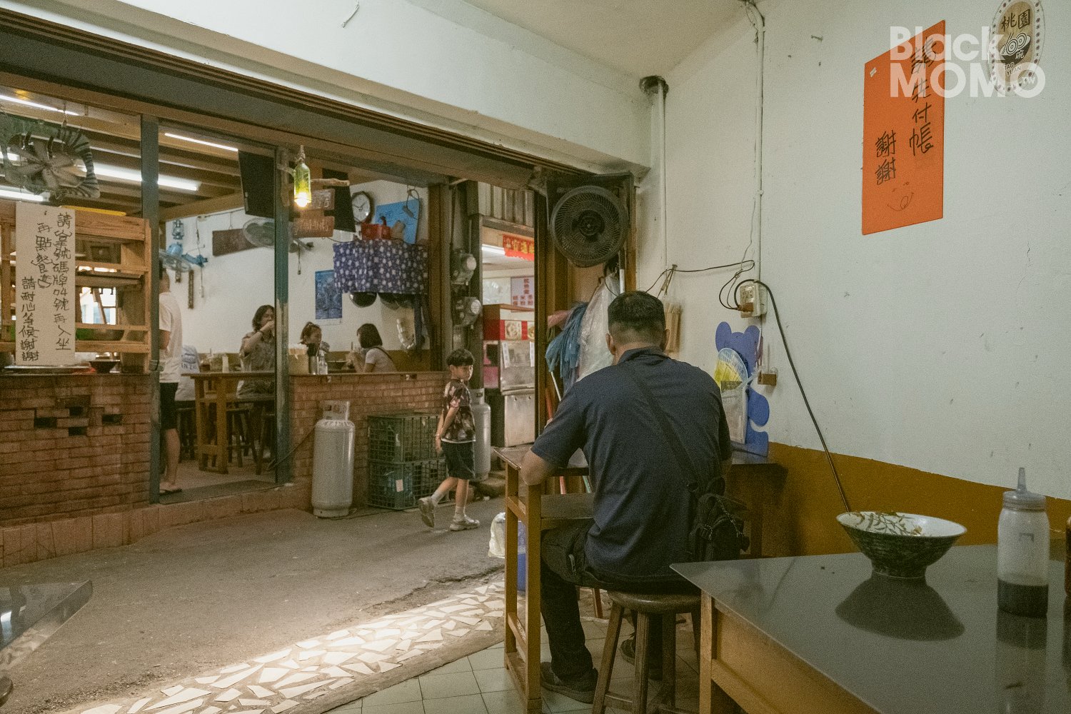 橋頭老麵店