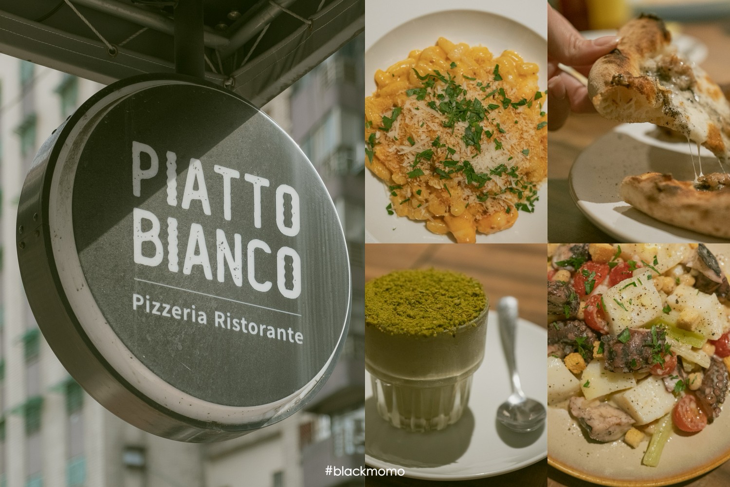 PIATTO BIANCO 皮亞托披薩餐酒