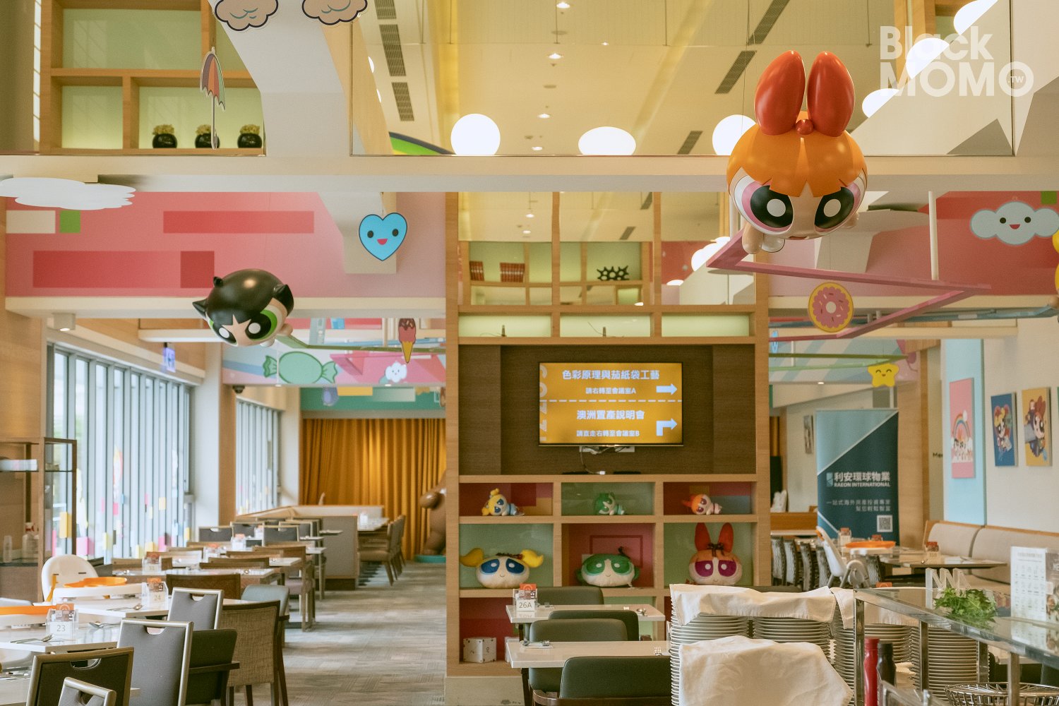 和逸飯店台南西門館|住進城市裡的遊樂園,電動車開到捨不得回家 和逸飯店台南西門館