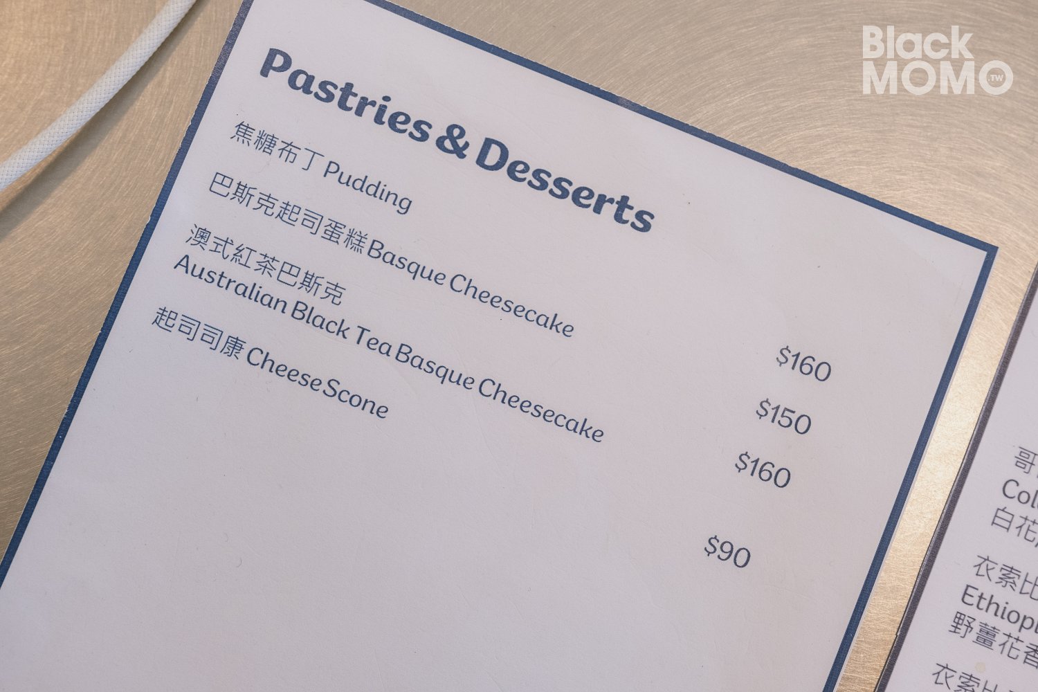 青埔|THE WORKS COFFEE・極簡澳式咖啡館,早晨八點就有好咖啡等你 THE WORKS COFFEE