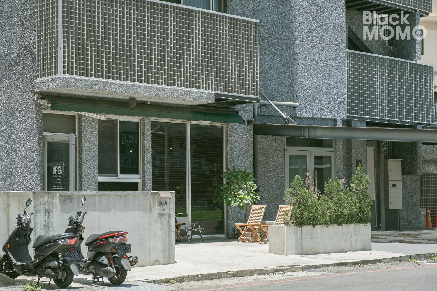 新埔|涼香製造所 Suzuka Bakery・藏在柿餅之鄉的麵包店,值得繞路而來 涼香製造所 Suzuka Bakery