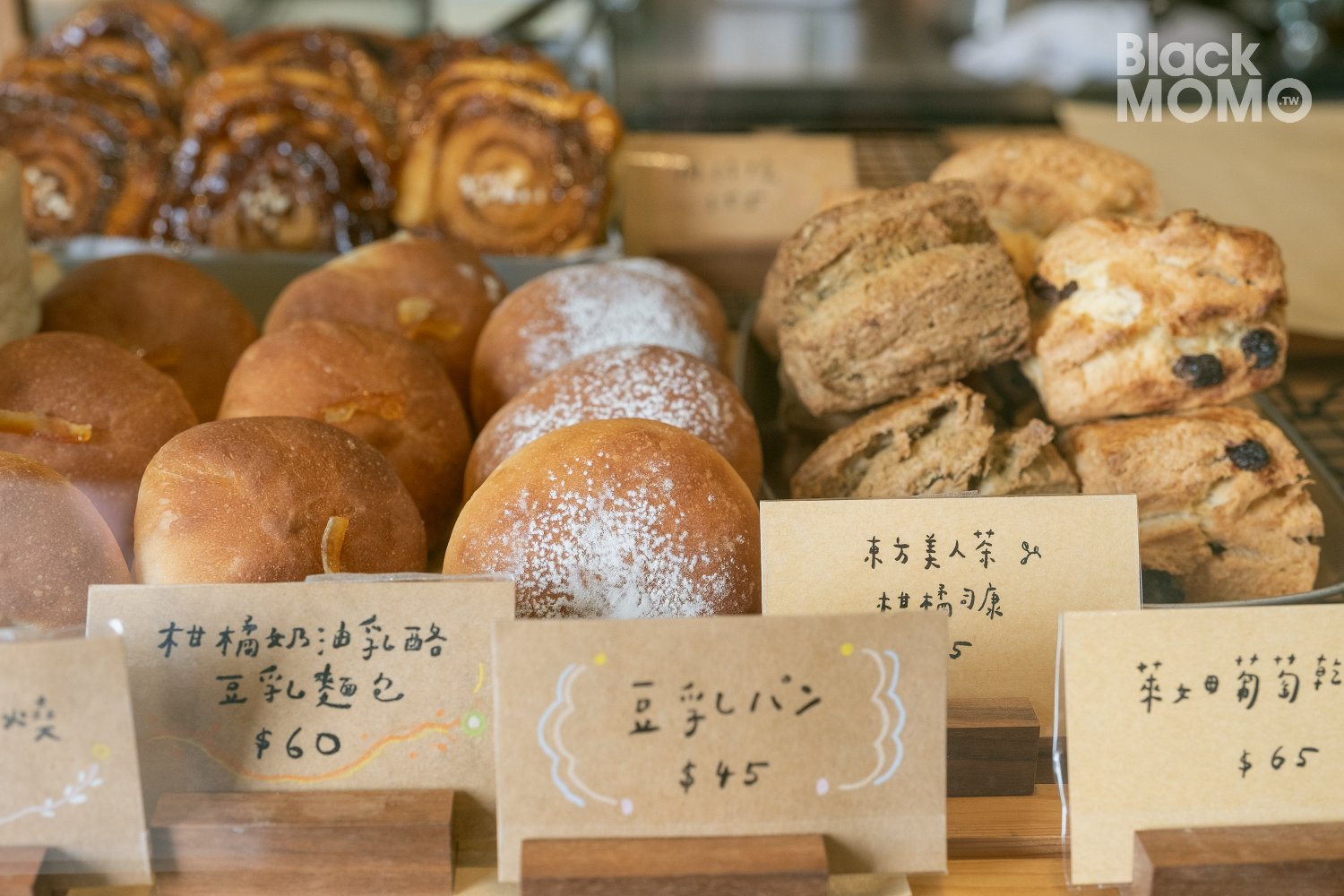 新埔|涼香製造所 Suzuka Bakery・藏在柿餅之鄉的麵包店,值得繞路而來 涼香製造所 Suzuka Bakery