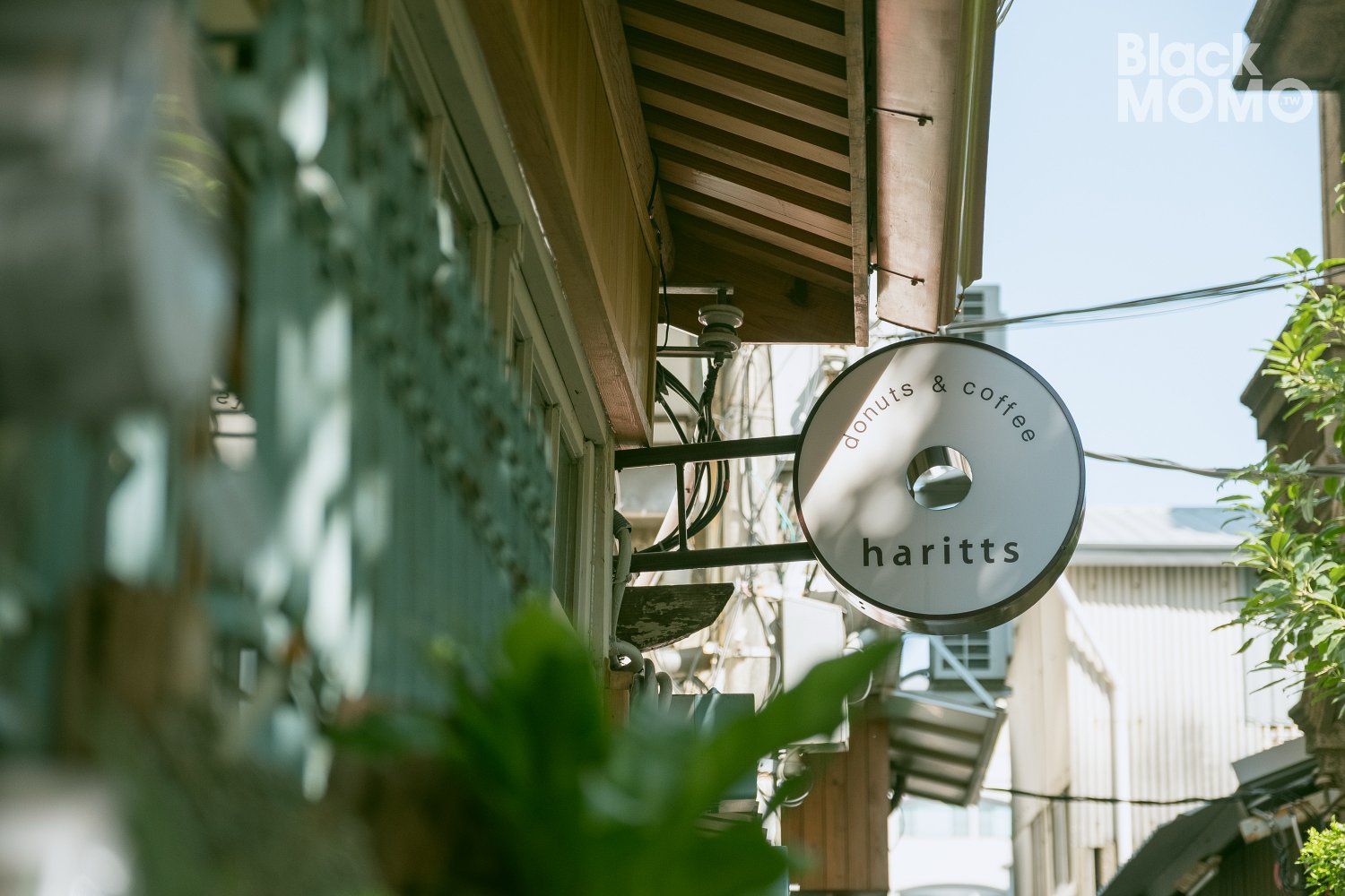 haritts 台南店