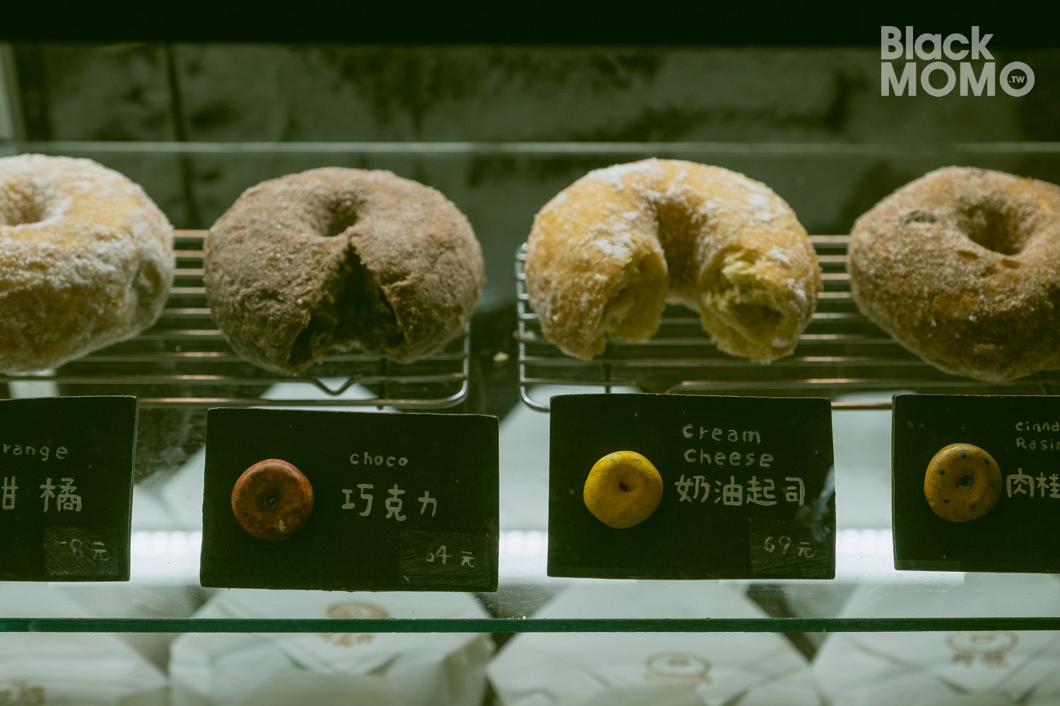 haritts 台南店