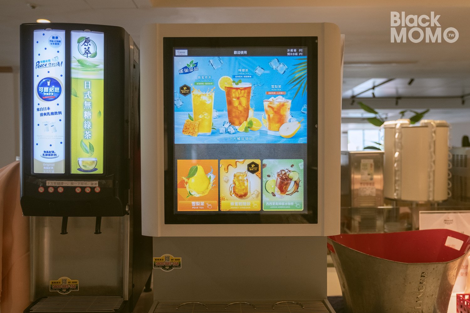 石門水庫福華渡假飯店