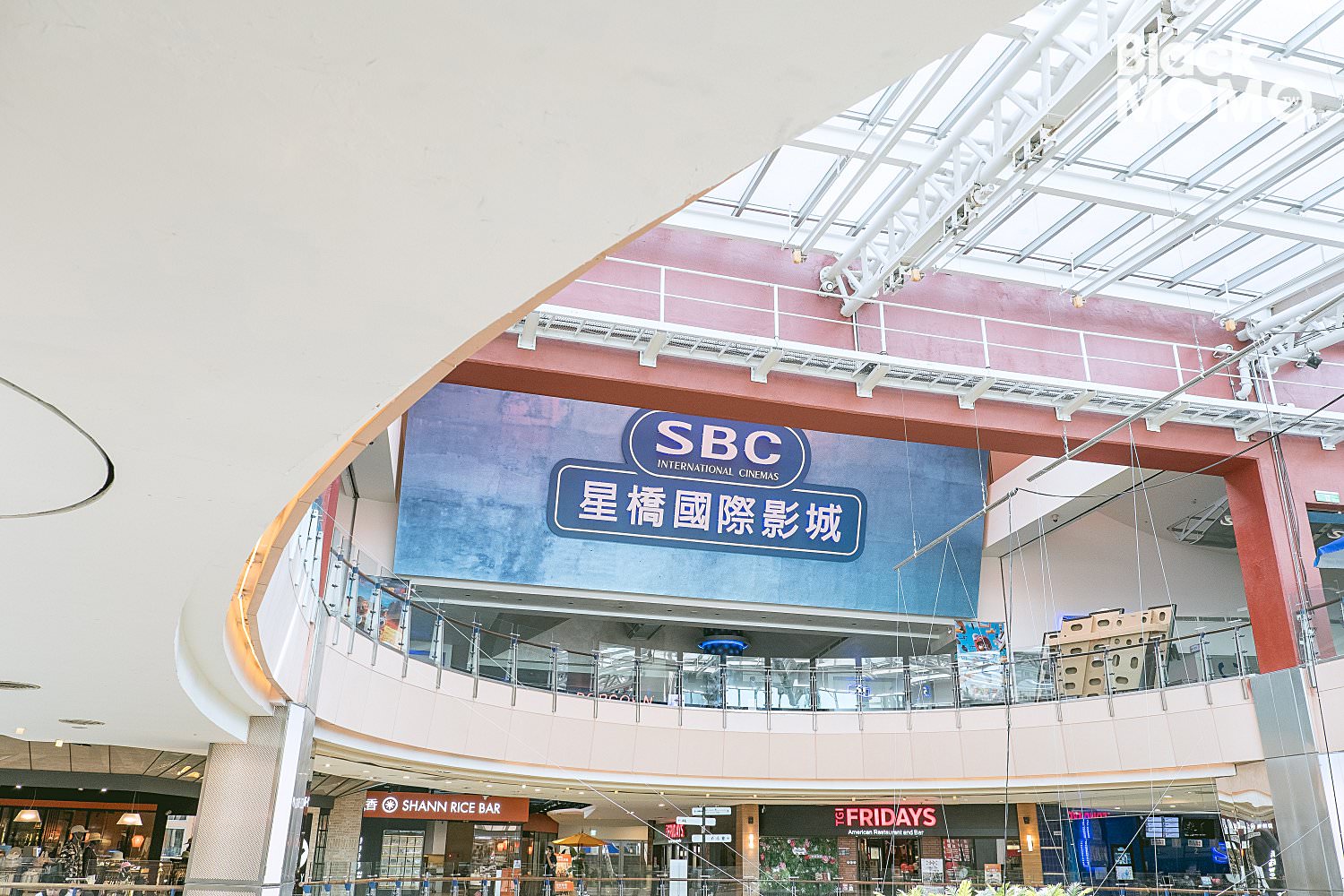 大江購物中心