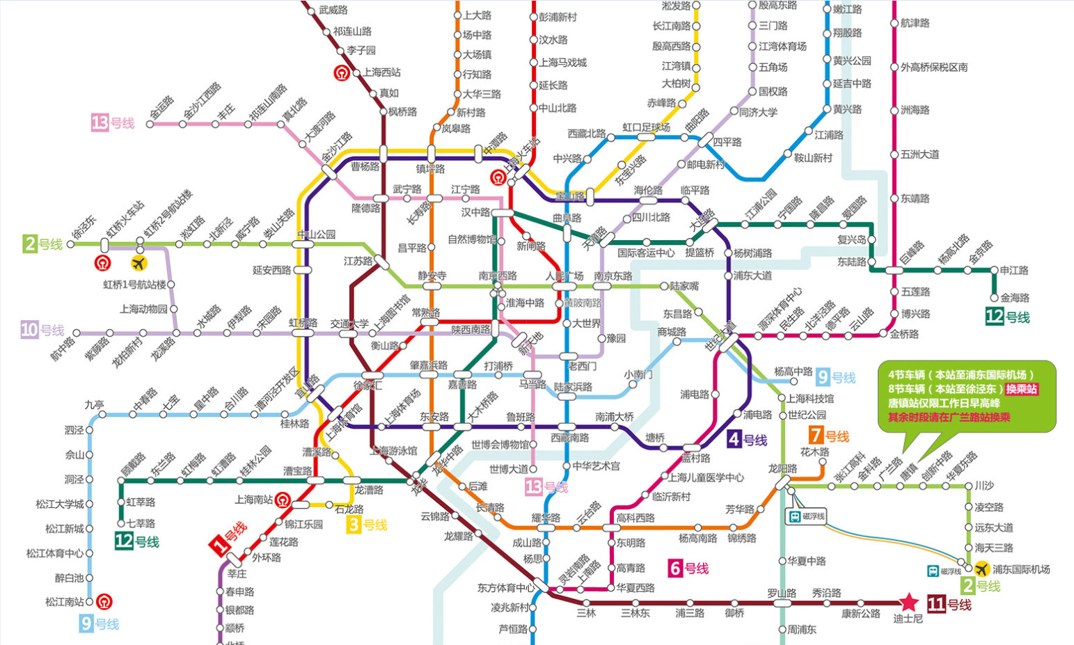 MTR_MAP.bmp